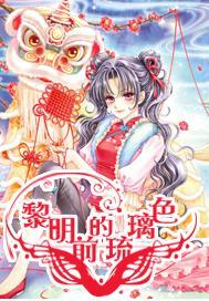 山西太原迎泽区第一实验小学附属幼儿园开展自制区域材料的交流与分享活动